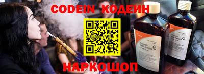 метадон Аша