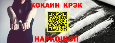 метадон Аша