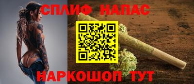кокаин колумбия Баксан