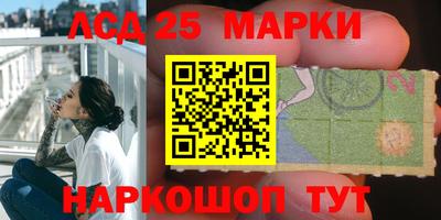 метадон Аша