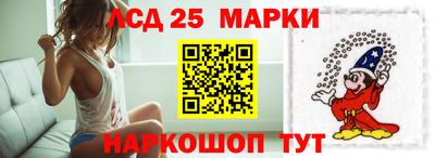 кокаин колумбия Баксан