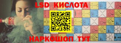 метадон Аша