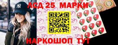 метадон Аша