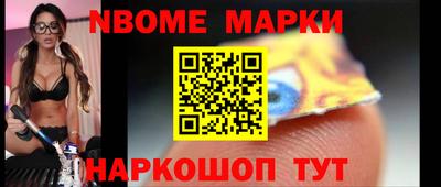 метадон Аша