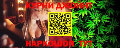 соль ск Ачхой-Мартан