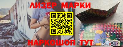 метадон Аша