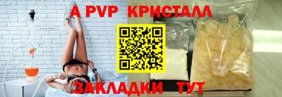метадон Аша