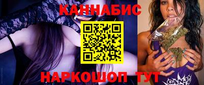 метадон Аша