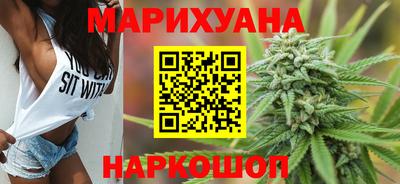соль ск Ачхой-Мартан