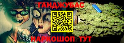 кокаин колумбия Баксан