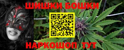 кокаин колумбия Баксан