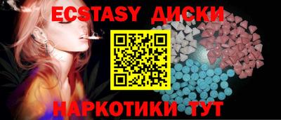 метадон Аша