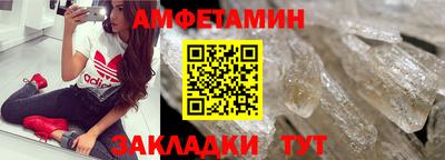 метадон Аша