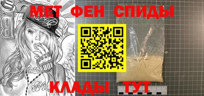 метадон Аша