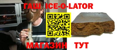 кокаин колумбия Баксан