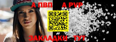 метадон Аша