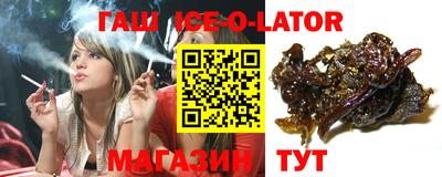 кокаин колумбия Баксан