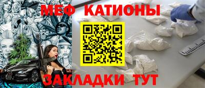 метадон Аша