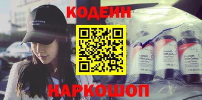 кокаин колумбия Баксан
