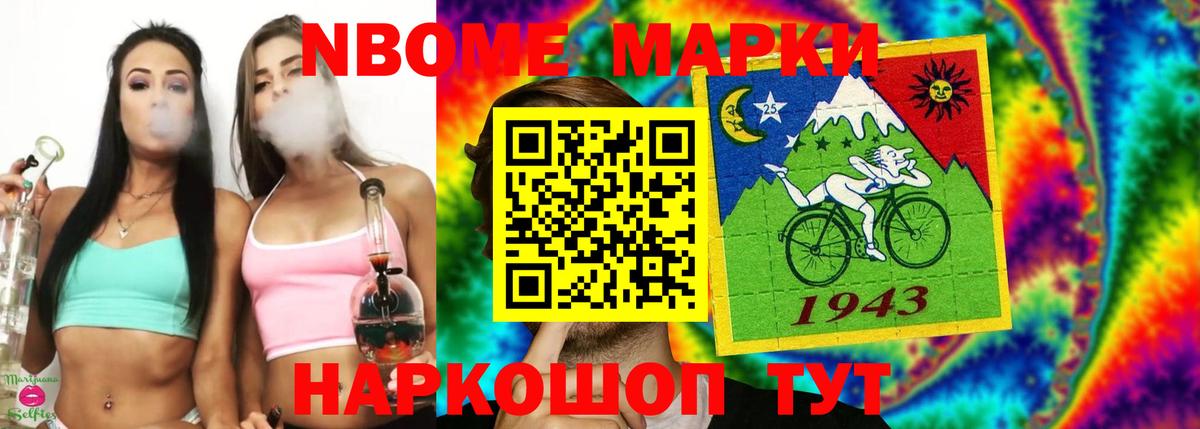 Владикавказ  ЛСД экстази ecstasy  LSD-25 экстази  Вход с VPN  Лсд 25 экстази кислота 